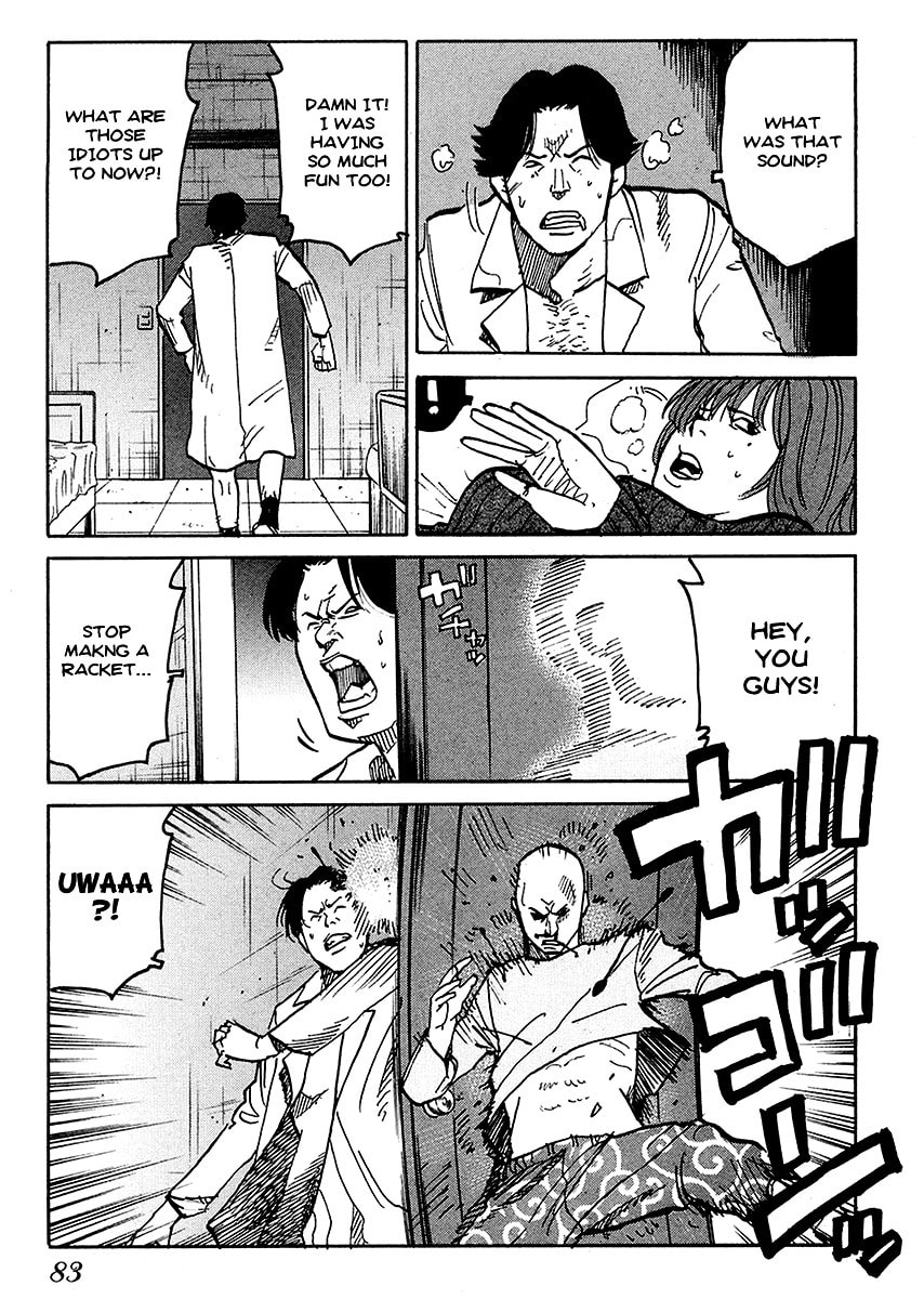 Read E.D.D chapter 3 image 13 on Lezhin