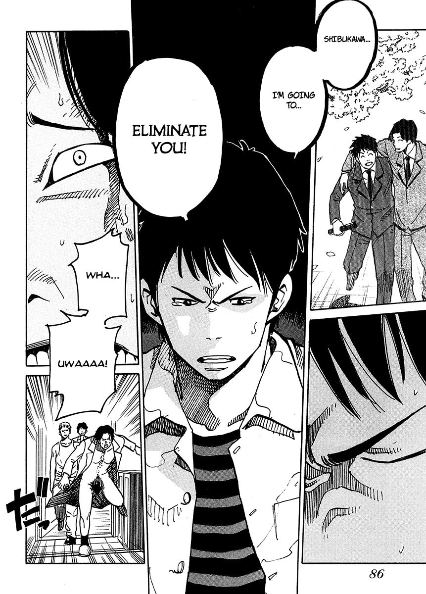 Read E.D.D chapter 3 image 16 on Lezhin
