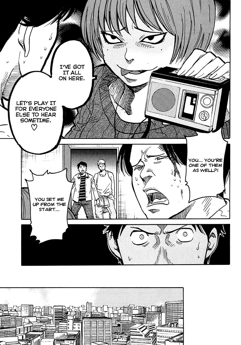 Read E.D.D chapter 3 image 19 on Lezhin