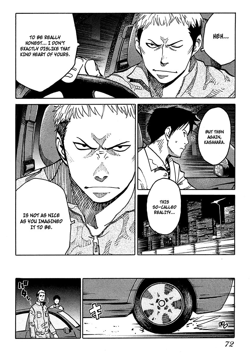 Read E.D.D chapter 3 image 2 on Lezhin
