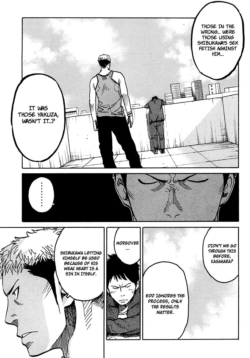 Read E.D.D chapter 3 image 21 on Lezhin