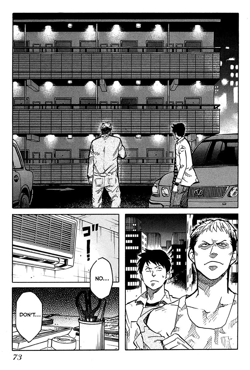 Read E.D.D chapter 3 image 3 on Lezhin