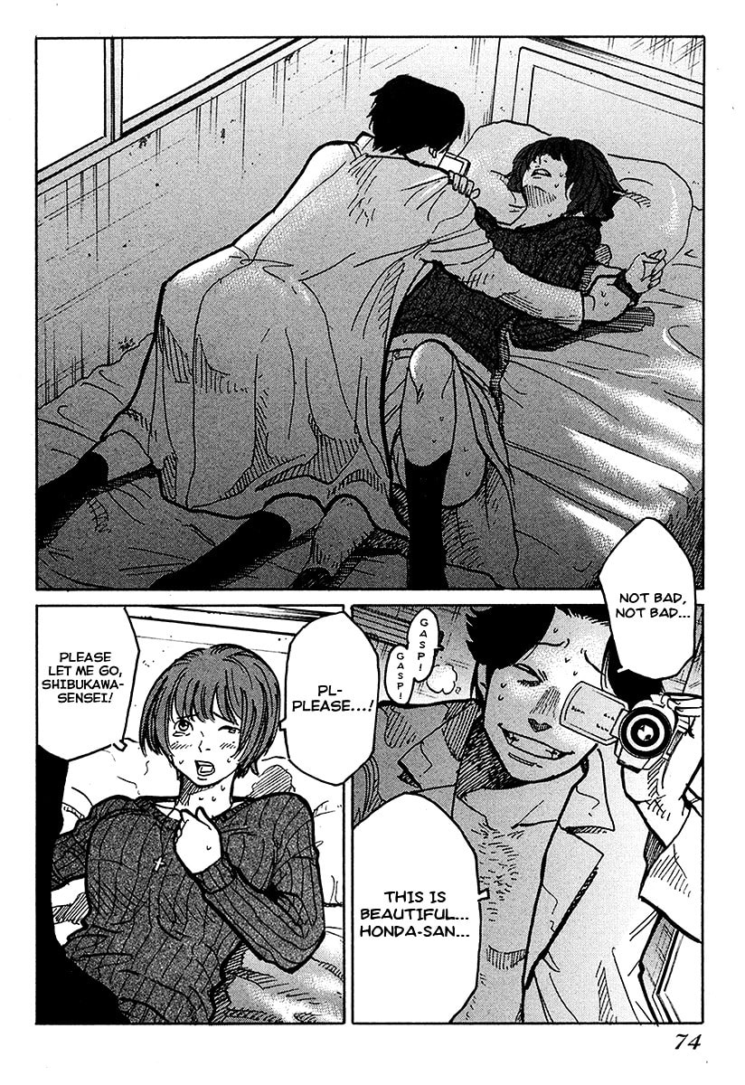 Read E.D.D chapter 3 image 4 on Lezhin