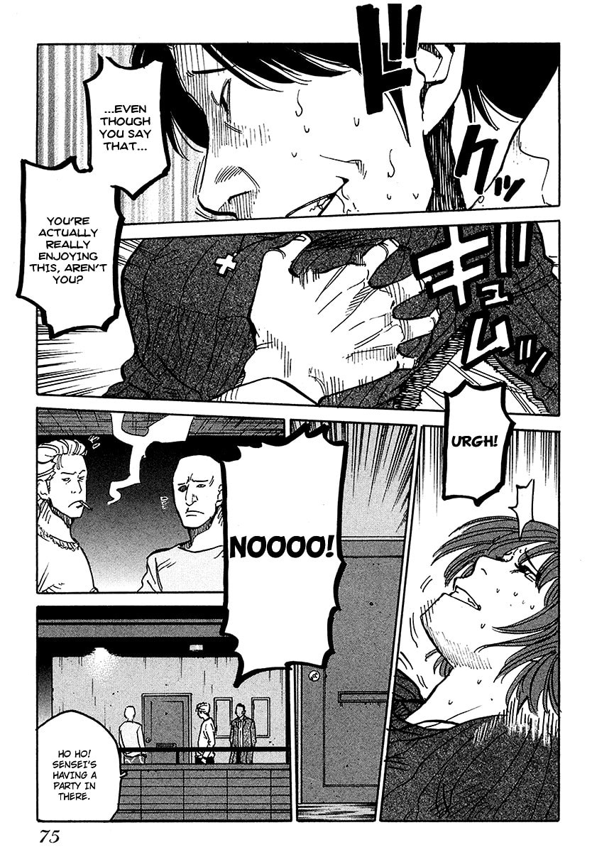 Read E.D.D chapter 3 image 5 on Lezhin