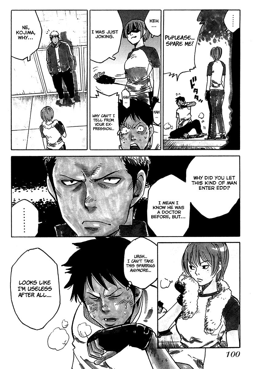 Read E.D.D chapter 4 image 10 on Lezhin