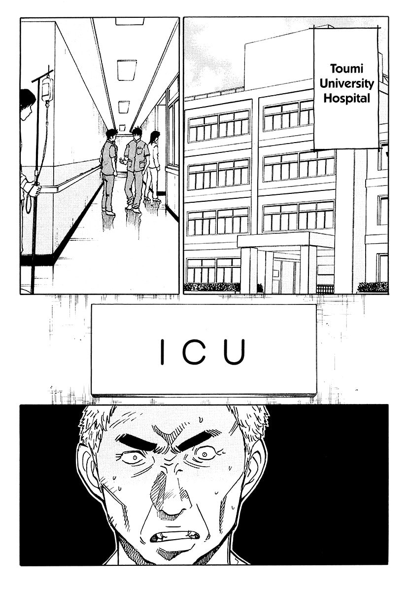 Read E.D.D chapter 4 image 11 on Lezhin