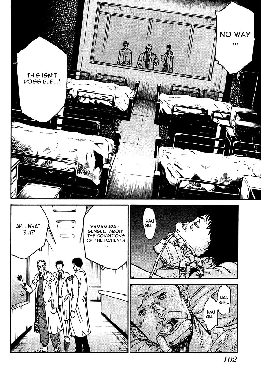 Read E.D.D chapter 4 image 12 on Lezhin