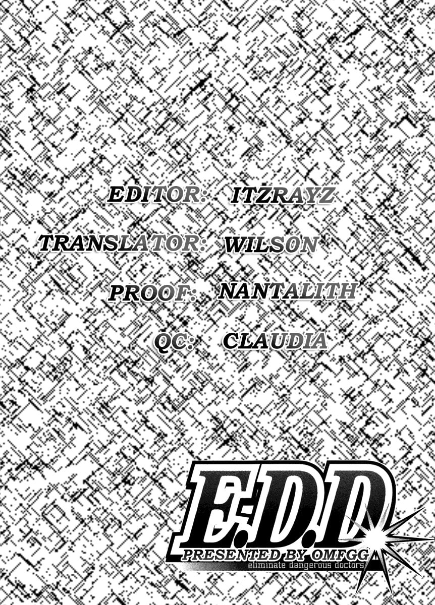 Read E.D.D chapter 4 image 2 on Lezhin