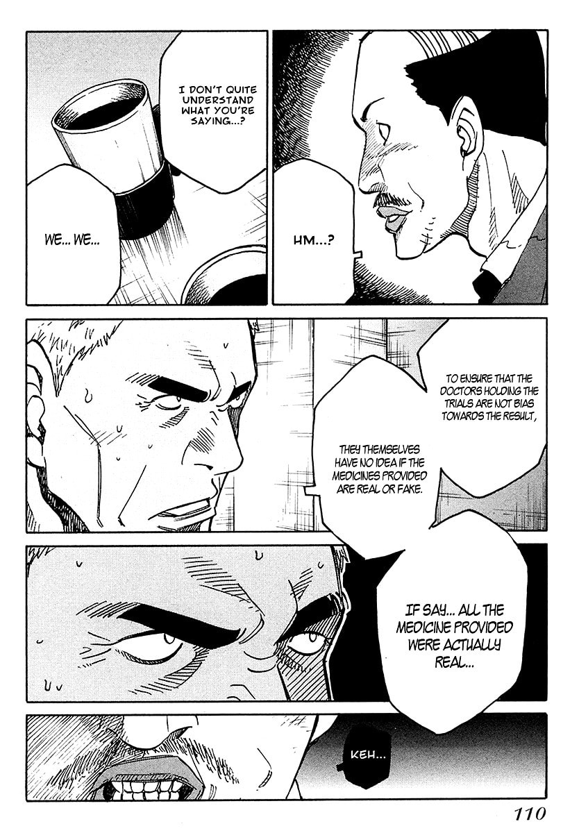 Read E.D.D chapter 4 image 20 on Lezhin