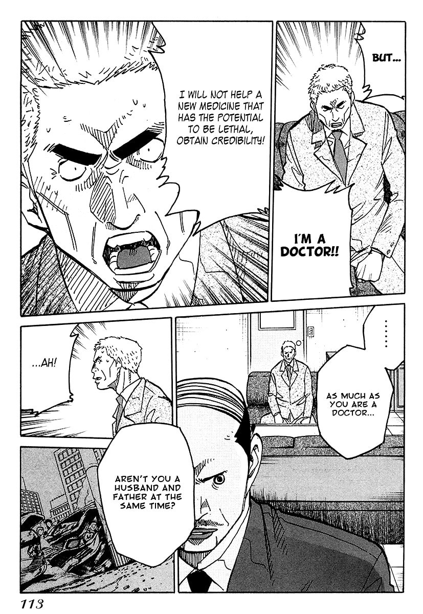 Read E.D.D chapter 4 image 23 on Lezhin