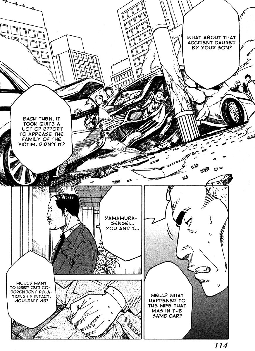 Read E.D.D chapter 4 image 24 on Lezhin