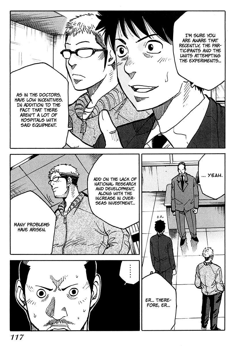 Read E.D.D chapter 4 image 27 on Lezhin