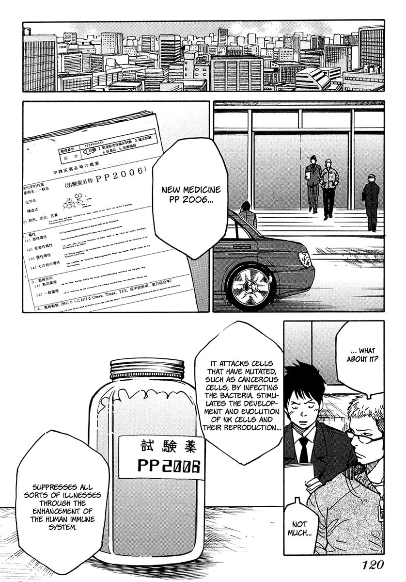 Read E.D.D chapter 4 image 30 on Lezhin