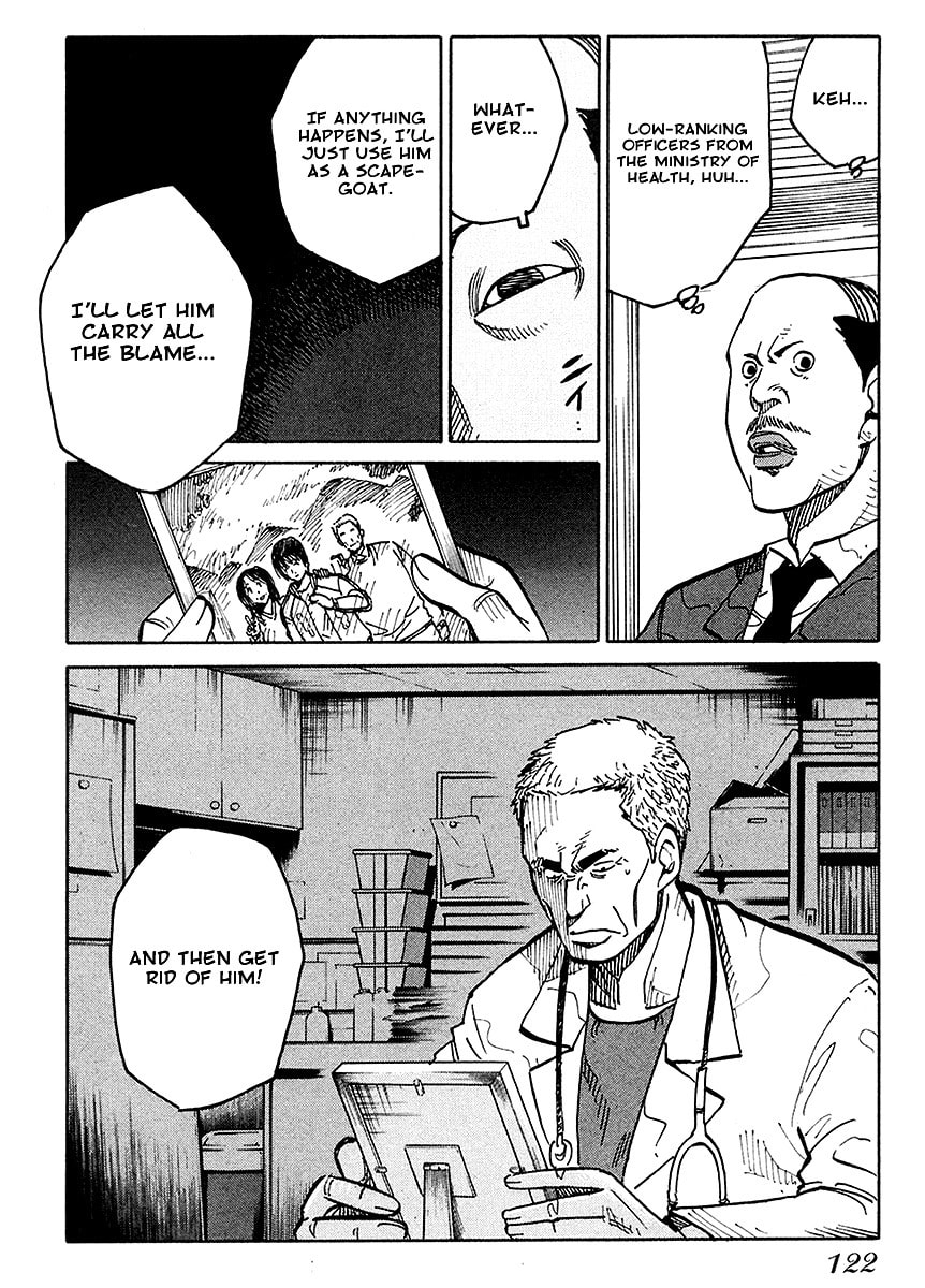 Read E.D.D chapter 4 image 32 on Lezhin