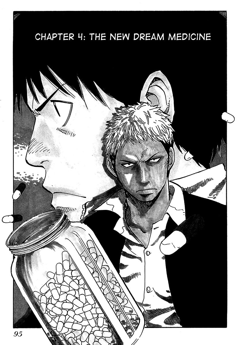 Read E.D.D chapter 4 image 5 on Lezhin