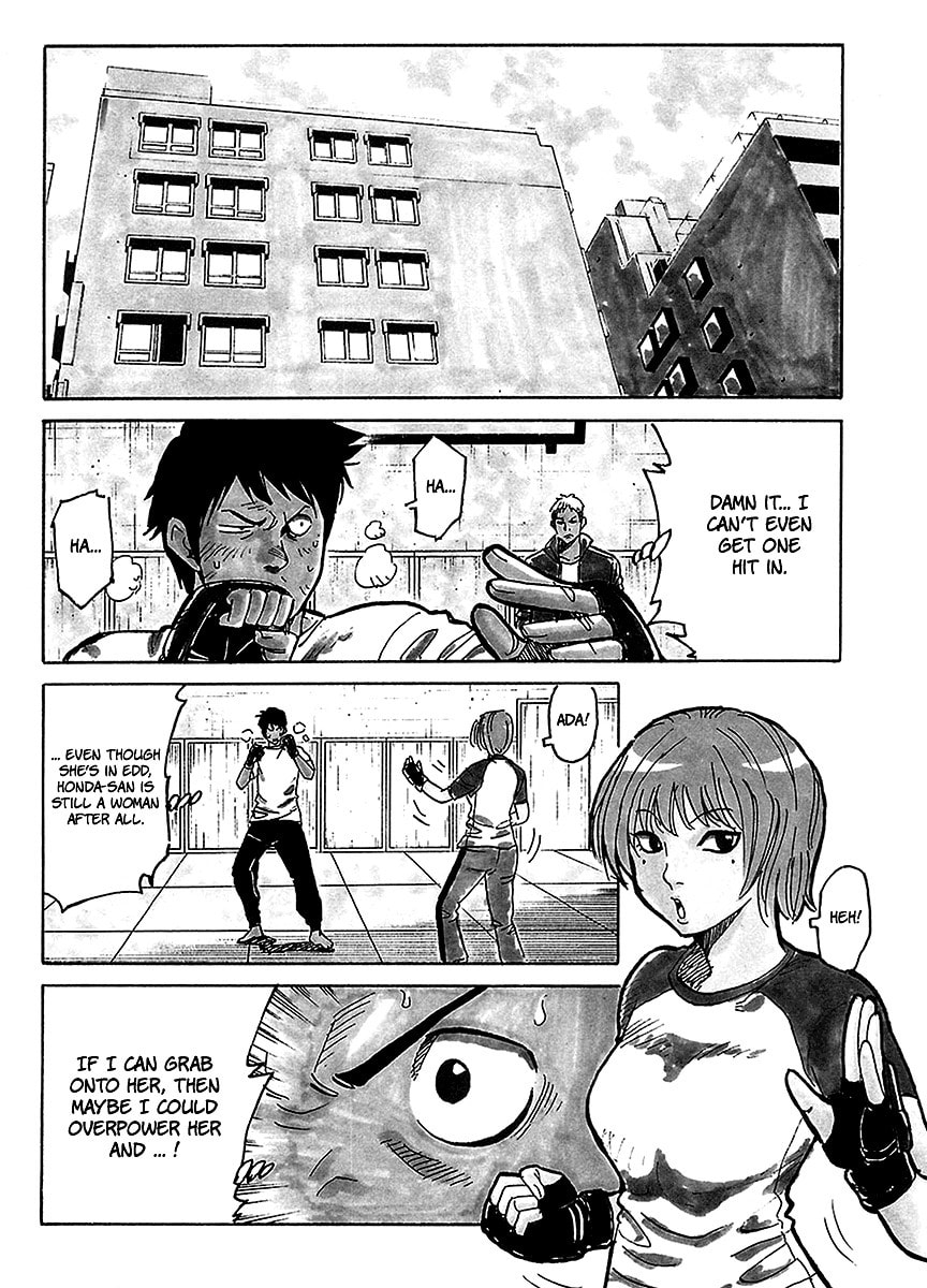 Read E.D.D chapter 4 image 6 on Lezhin