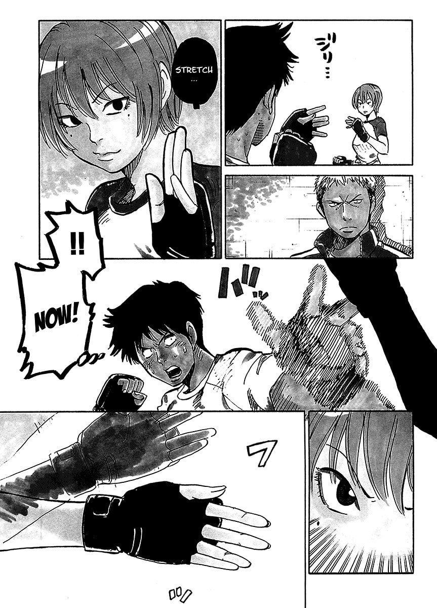 Read E.D.D chapter 4 image 7 on Lezhin
