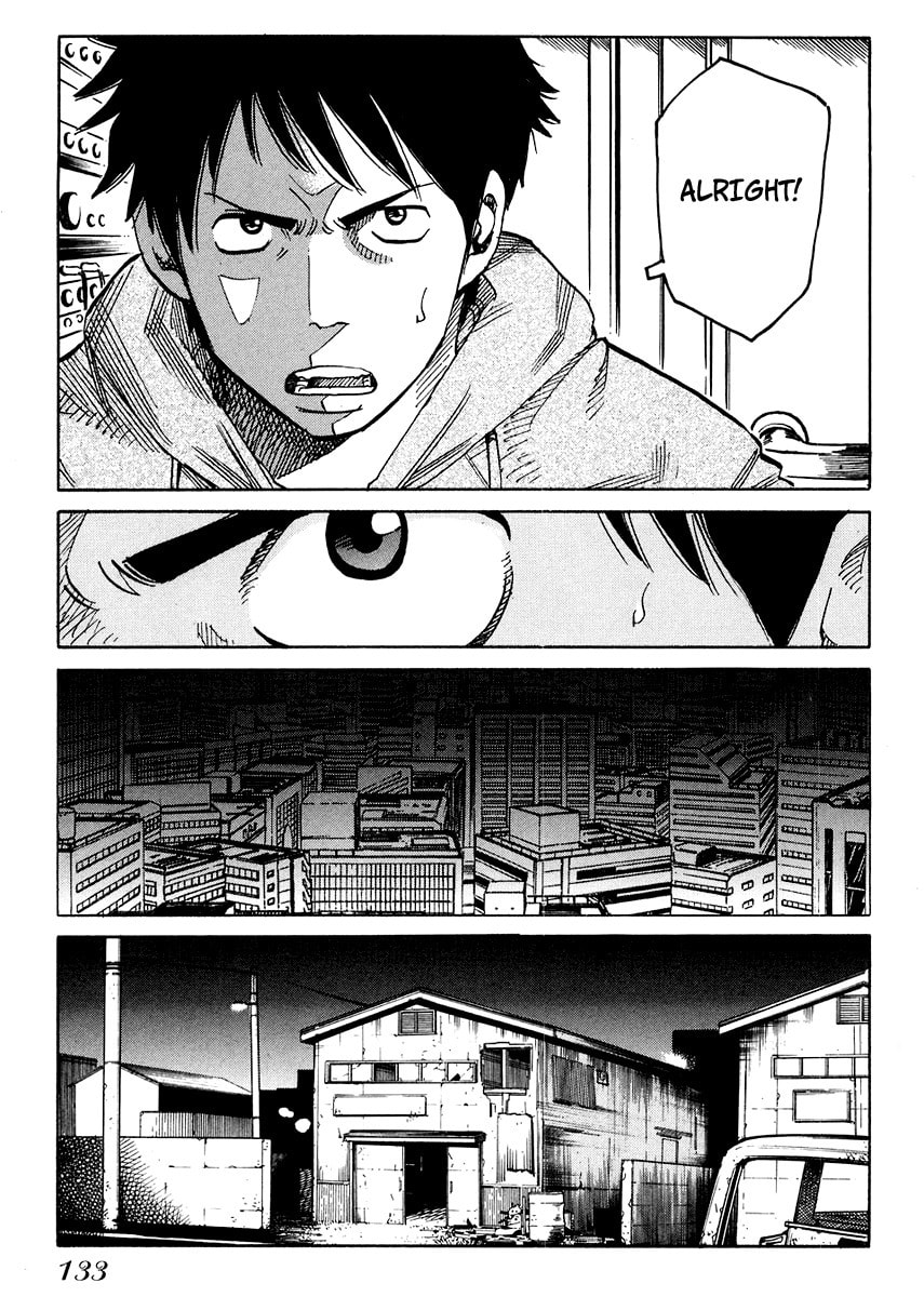 Read E.D.D chapter 5 image 13 on Lezhin