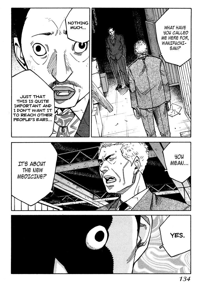 Read E.D.D chapter 5 image 14 on Lezhin