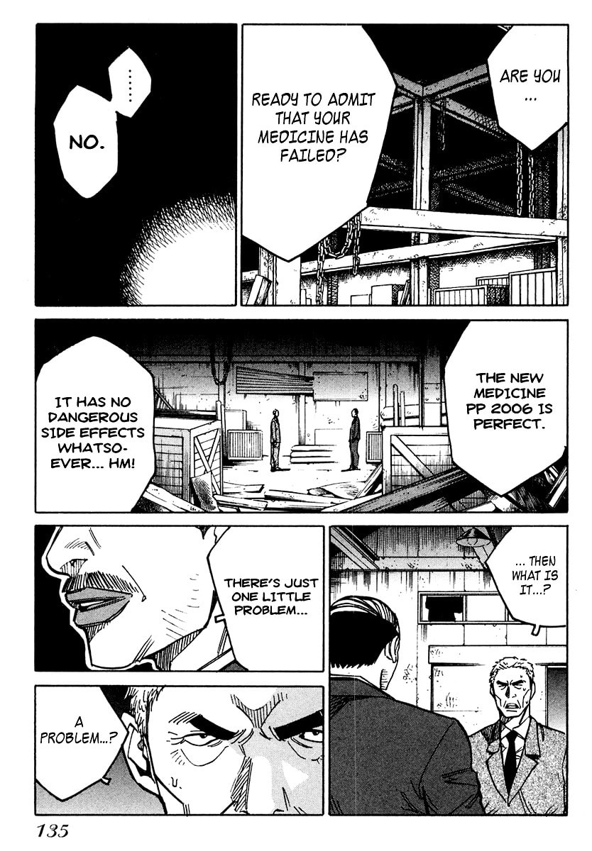 Read E.D.D chapter 5 image 15 on Lezhin