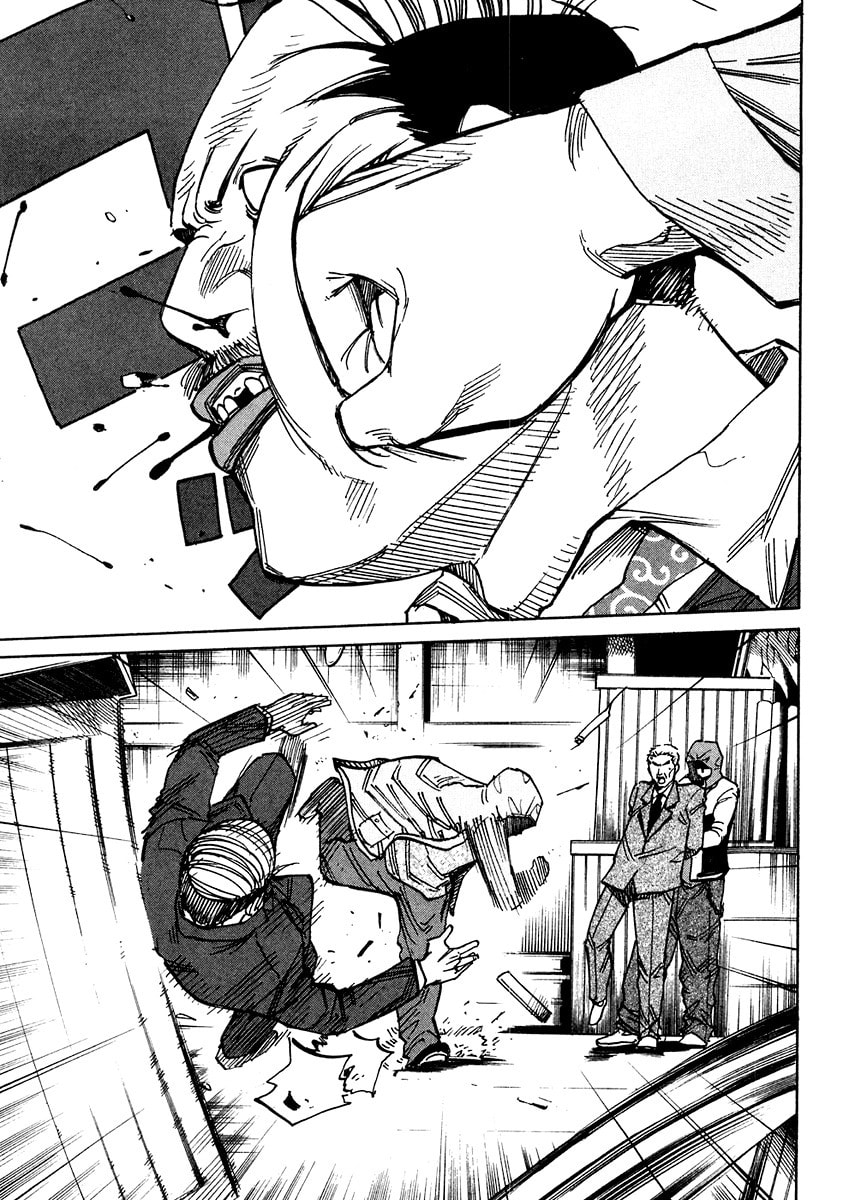 Read E.D.D chapter 5 image 19 on Lezhin