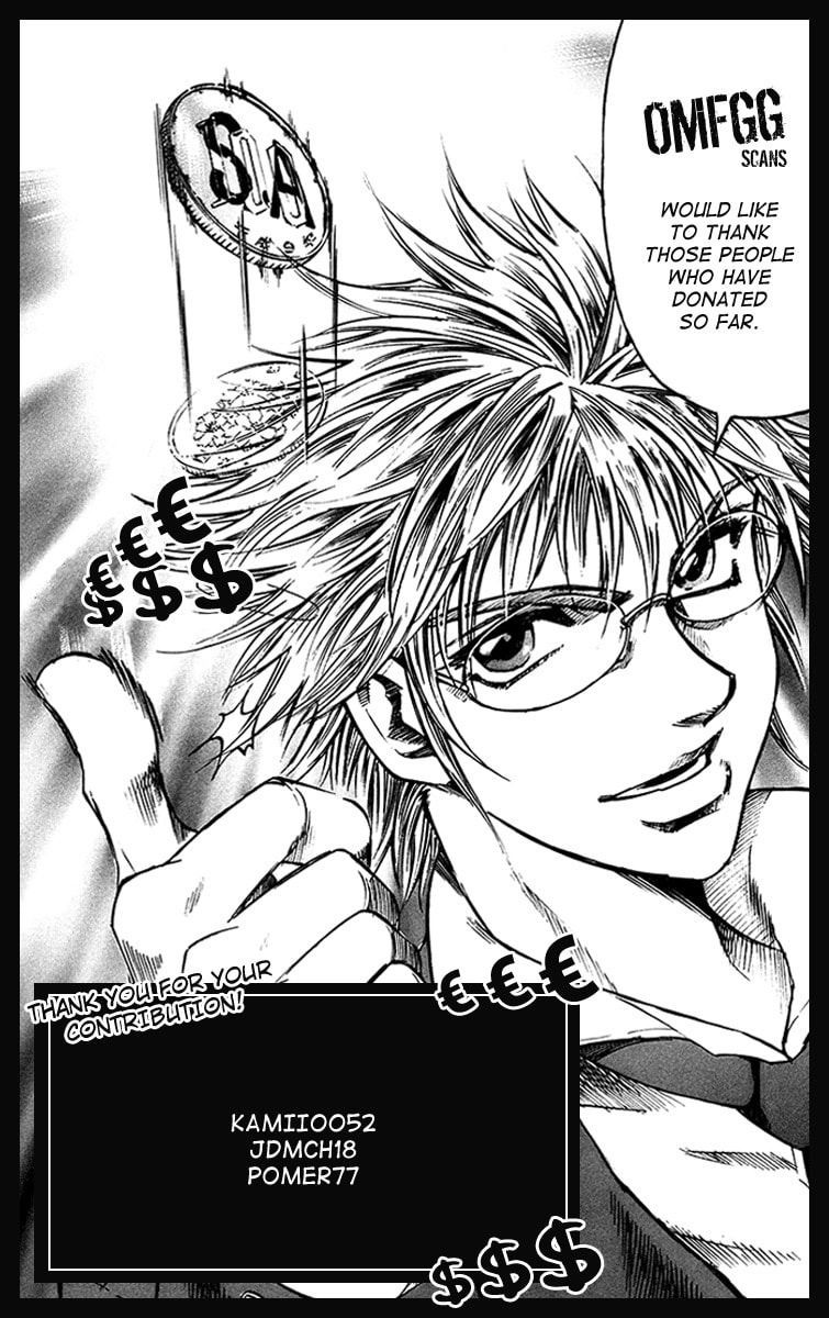 Read E.D.D chapter 5 image 2 on Lezhin