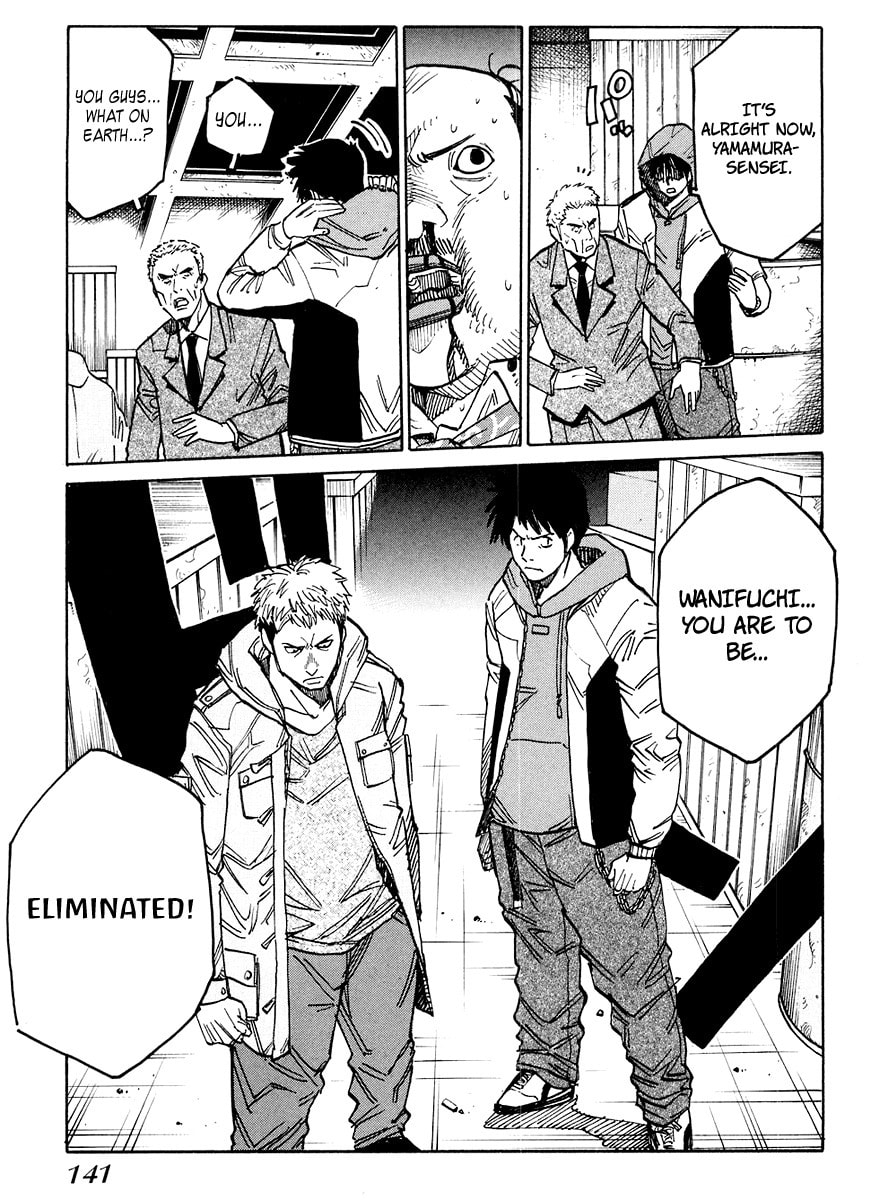 Read E.D.D chapter 5 image 21 on Lezhin