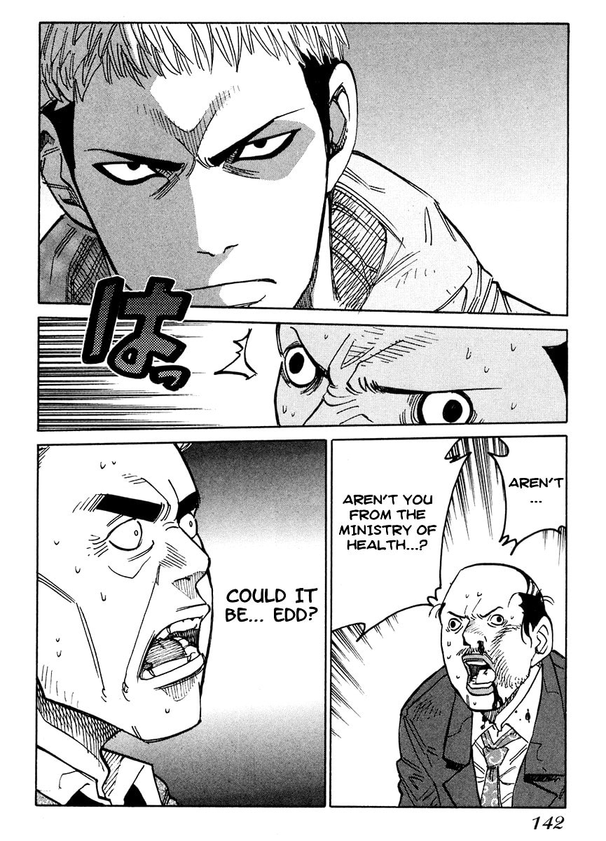 Read E.D.D chapter 5 image 22 on Lezhin