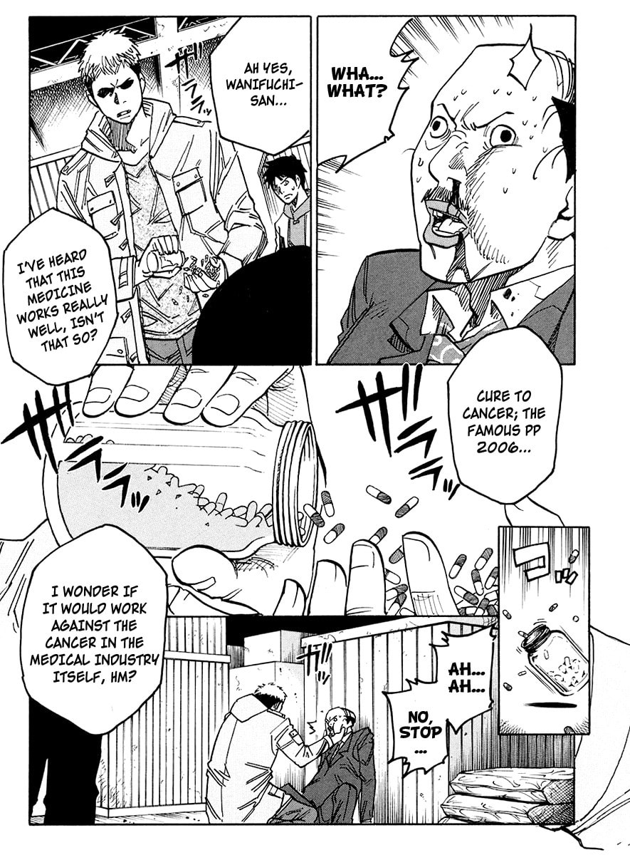 Read E.D.D chapter 5 image 24 on Lezhin