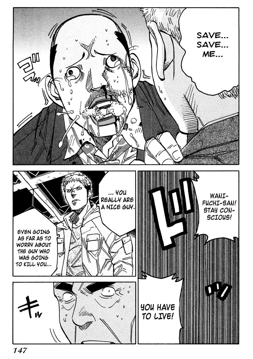 Read E.D.D chapter 5 image 27 on Lezhin