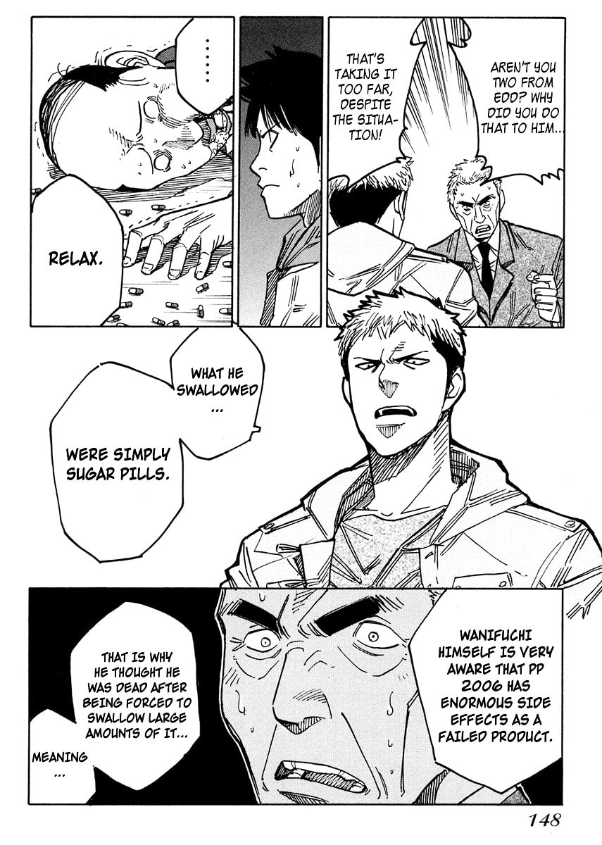 Read E.D.D chapter 5 image 28 on Lezhin