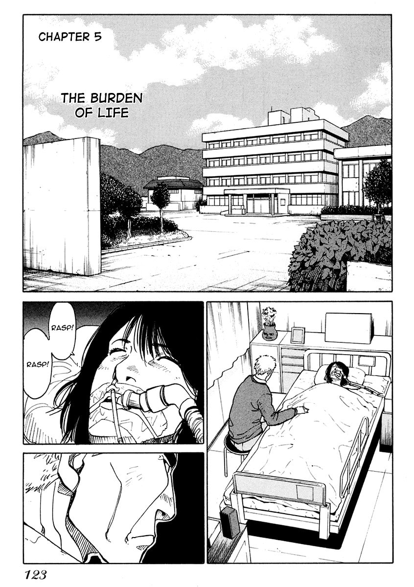 Read E.D.D chapter 5 image 3 on Lezhin
