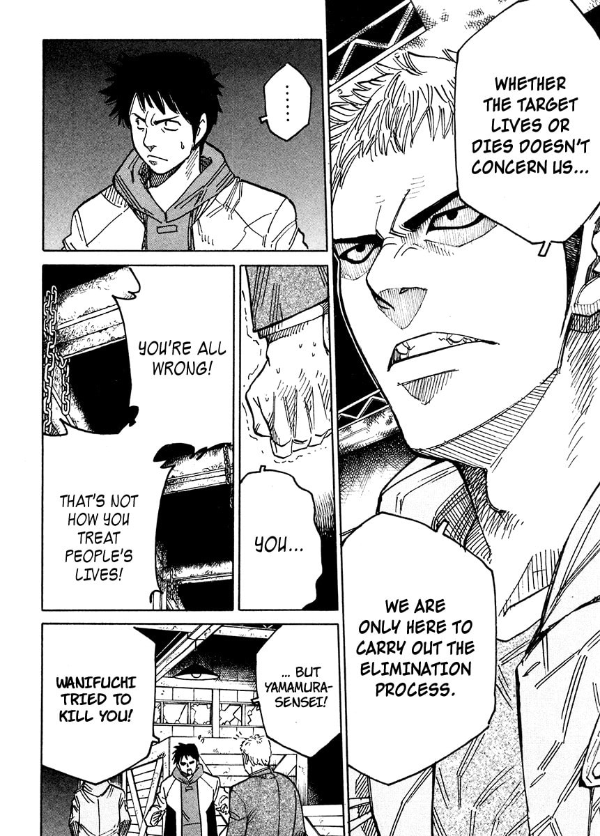 Read E.D.D chapter 5 image 30 on Lezhin