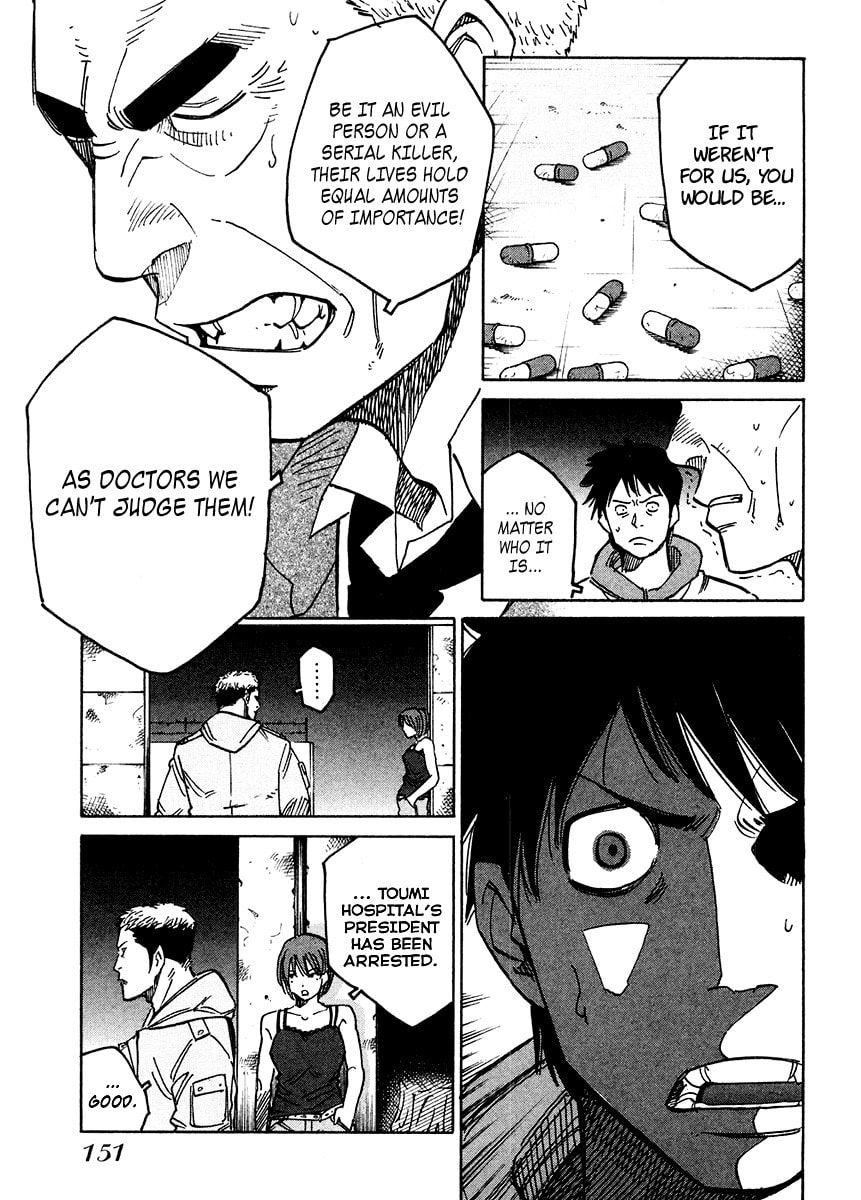 Read E.D.D chapter 5 image 31 on Lezhin