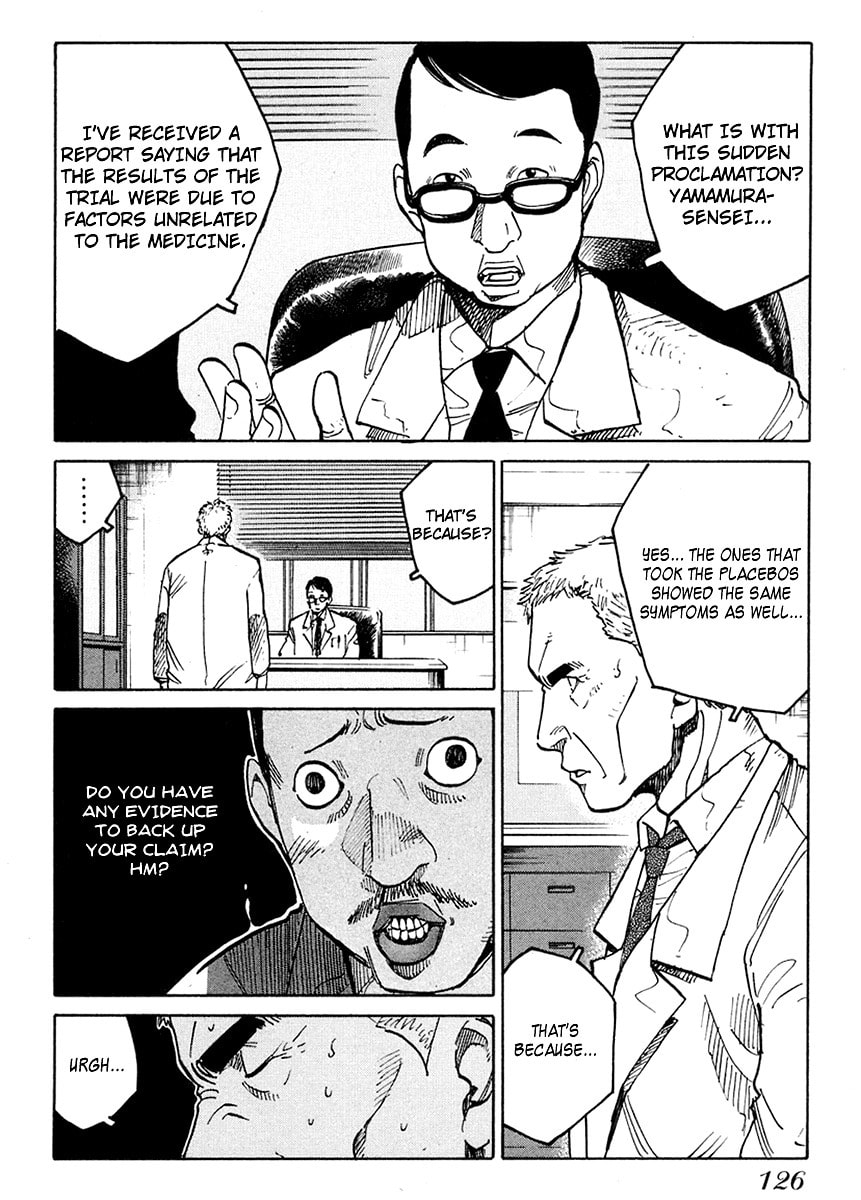 Read E.D.D chapter 5 image 6 on Lezhin