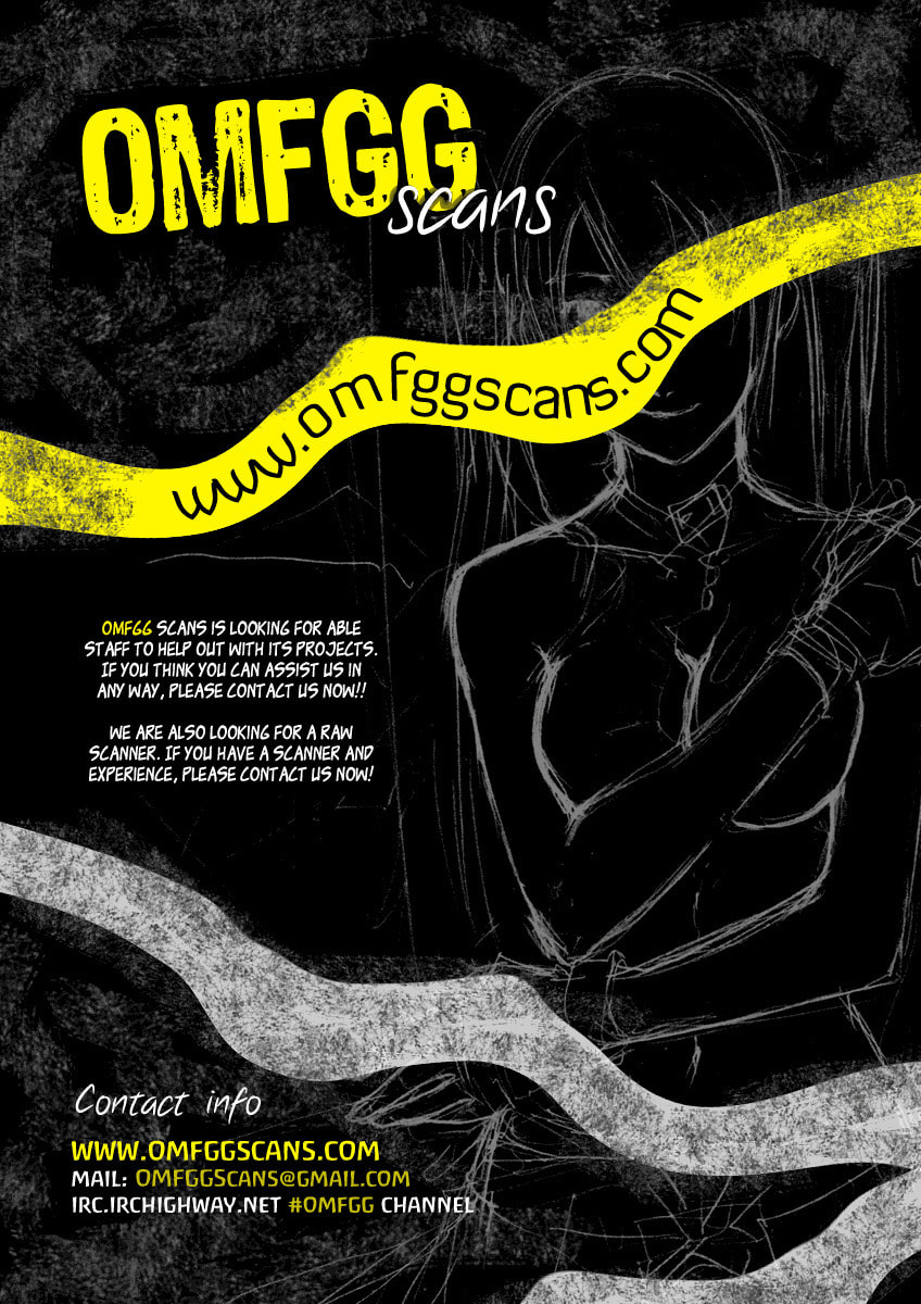 Read E.D.D chapter 6 image 1 on Lezhin