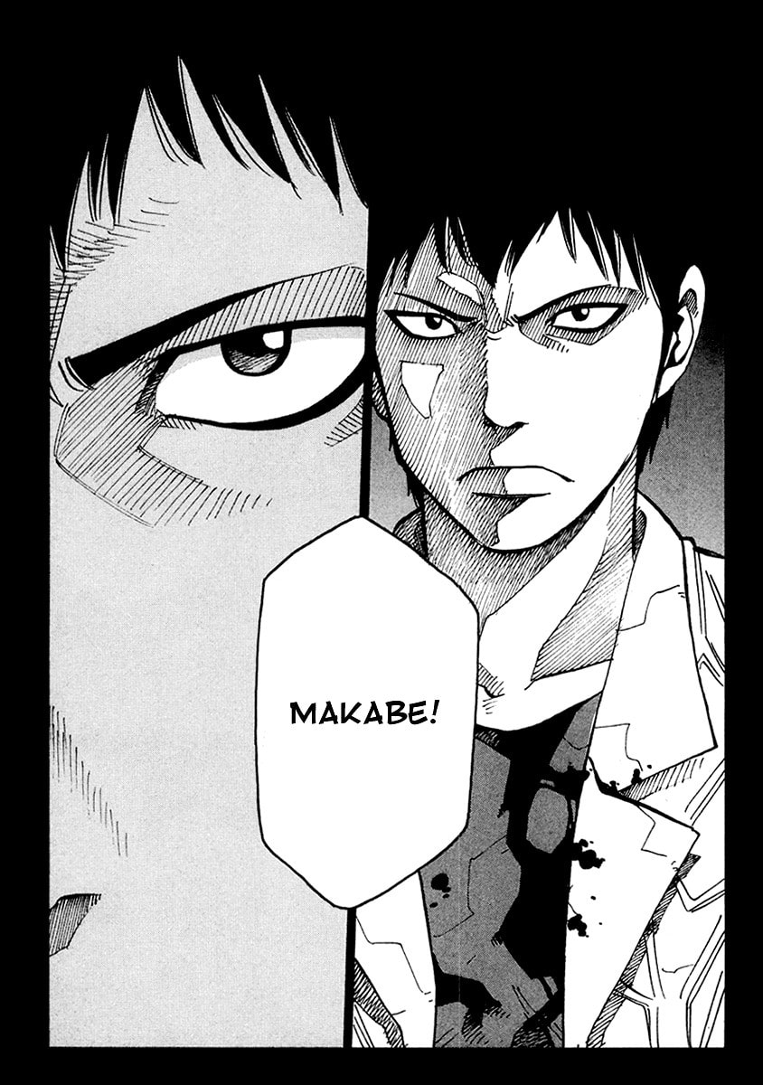 Read E.D.D chapter 6 image 10 on Lezhin