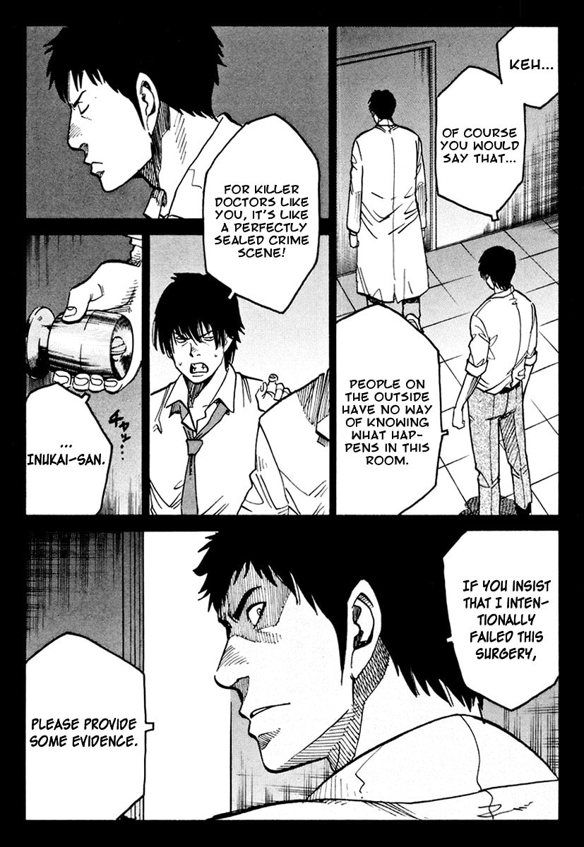 Read E.D.D chapter 6 image 12 on Lezhin