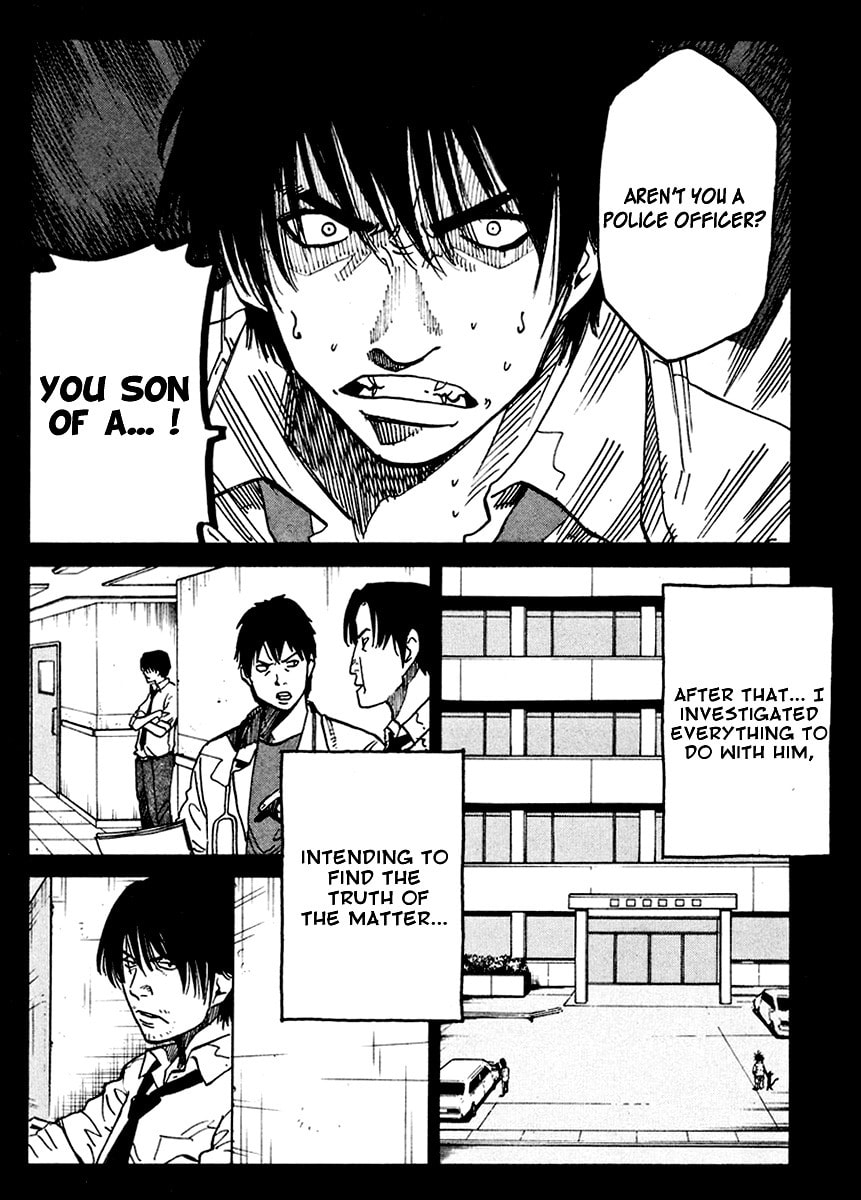 Read E.D.D chapter 6 image 13 on Lezhin
