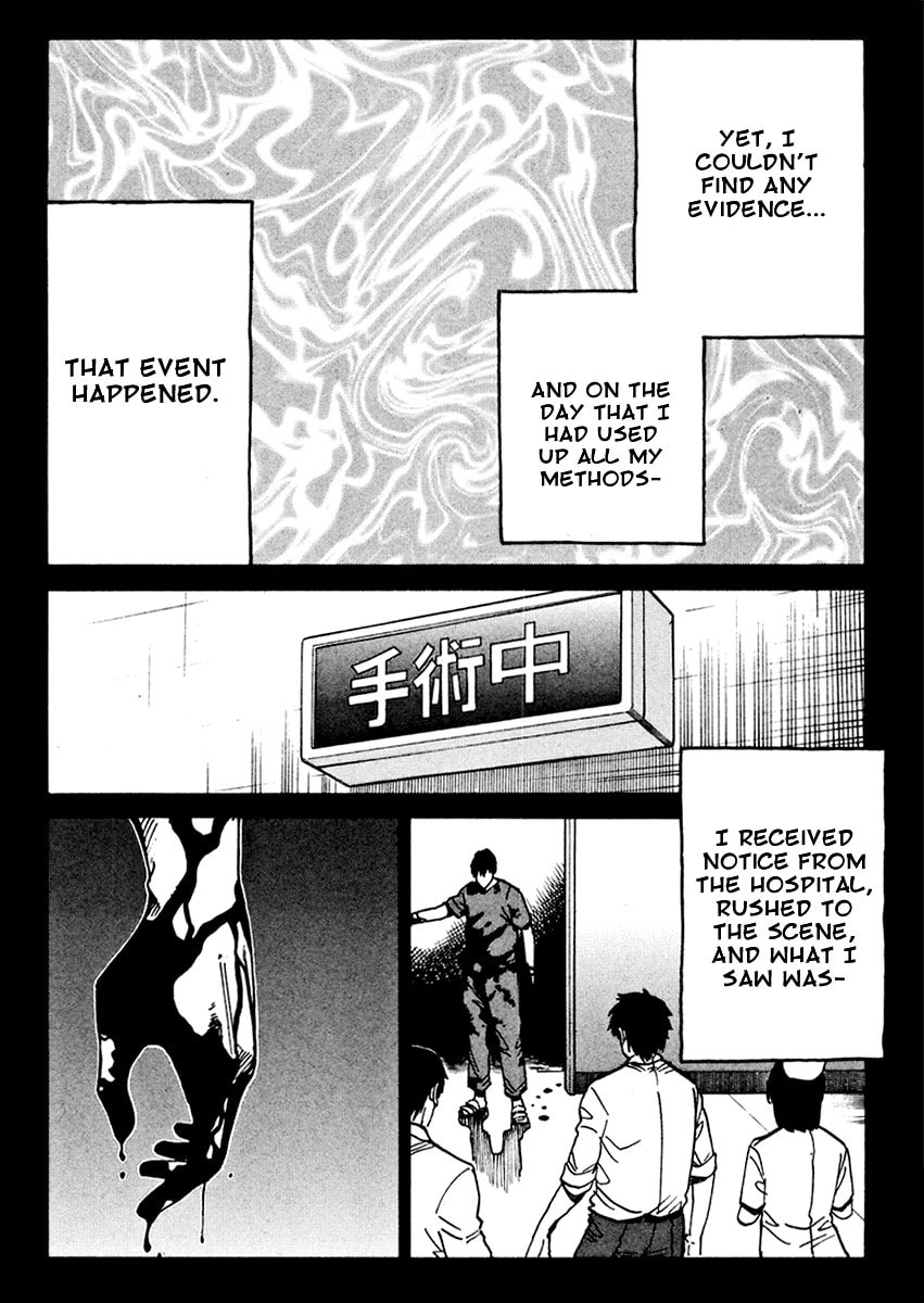 Read E.D.D chapter 6 image 14 on Lezhin