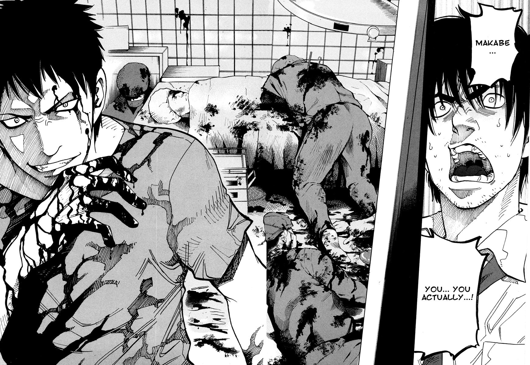 Read E.D.D chapter 6 image 15 on Lezhin