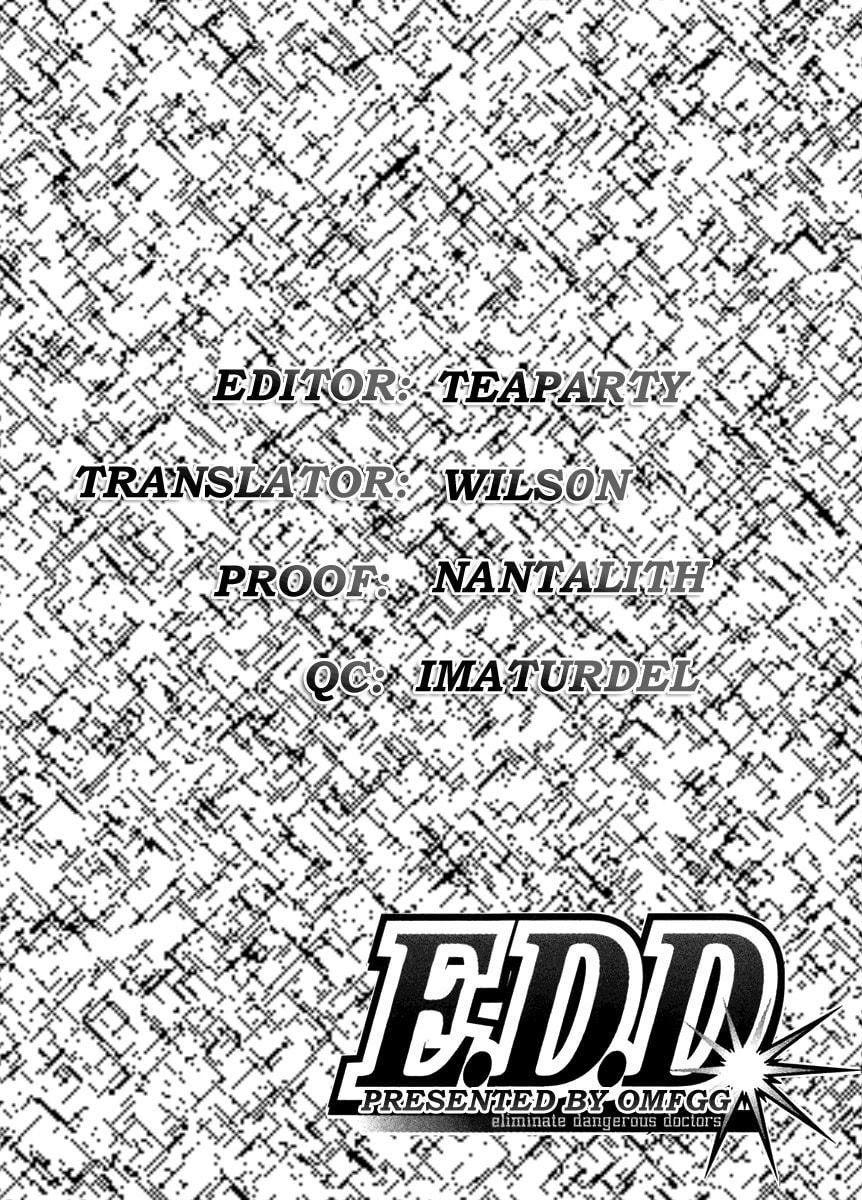 Read E.D.D chapter 6 image 2 on Lezhin