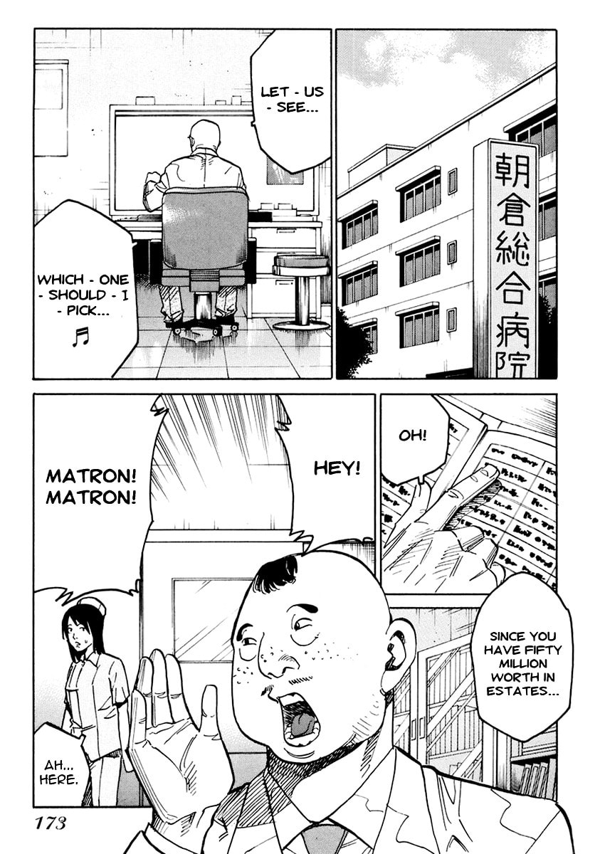 Read E.D.D chapter 6 image 23 on Lezhin