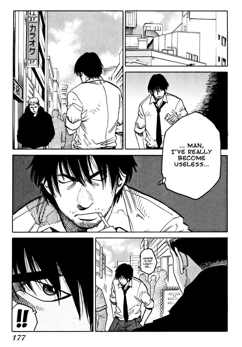 Read E.D.D chapter 6 image 27 on Lezhin