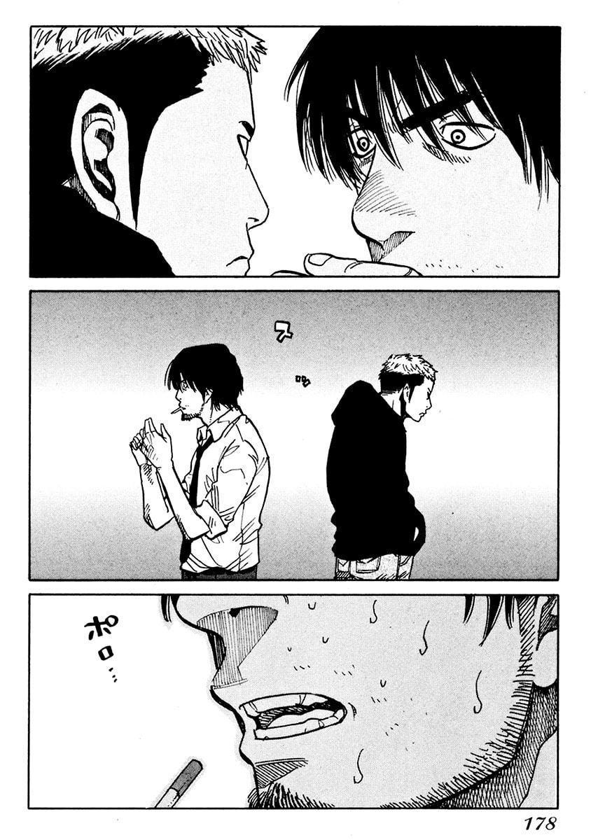 Read E.D.D chapter 6 image 28 on Lezhin