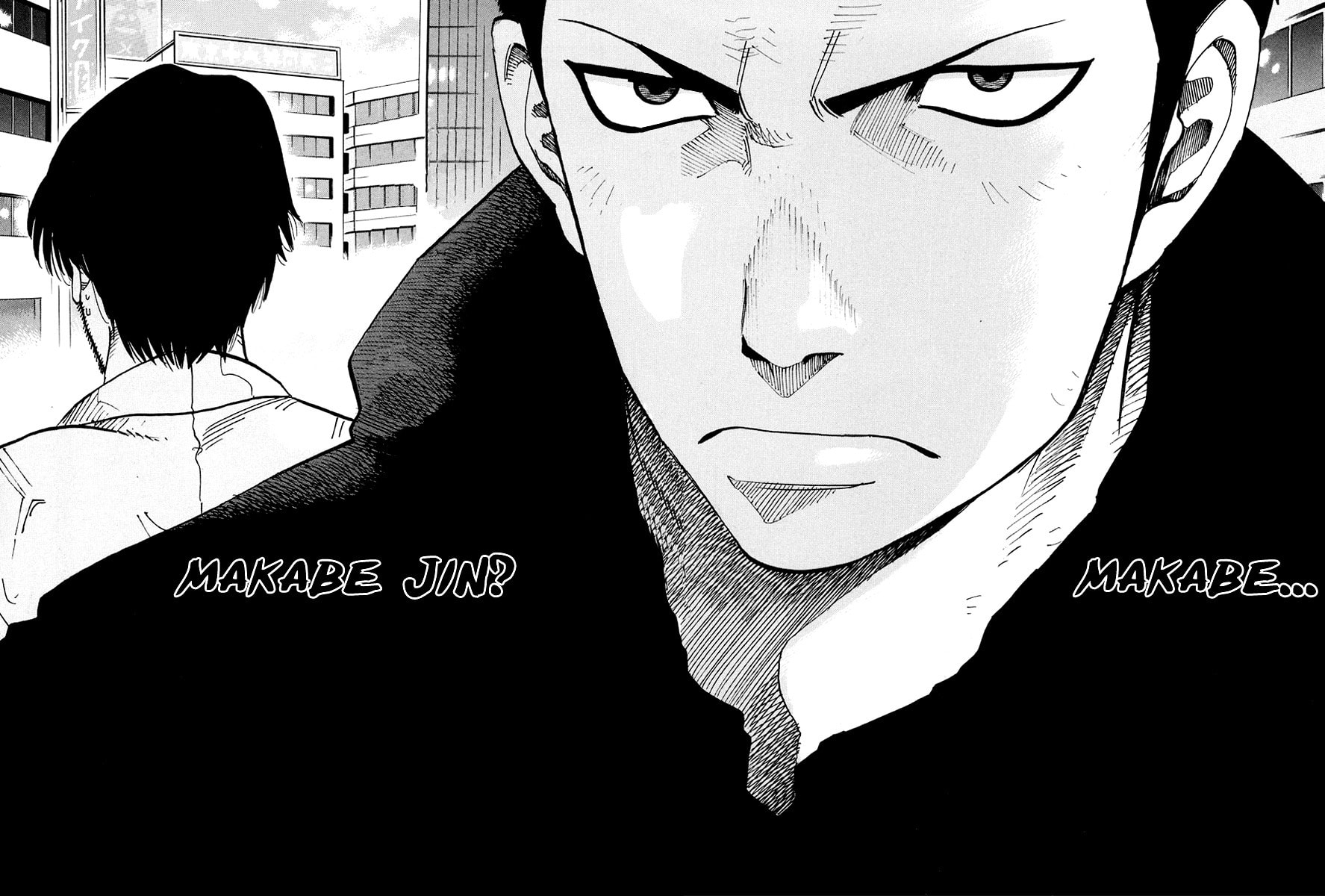 Read E.D.D chapter 6 image 30 on Lezhin