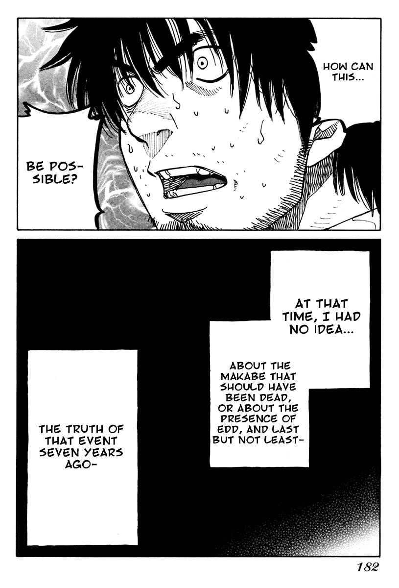 Read E.D.D chapter 6 image 31 on Lezhin