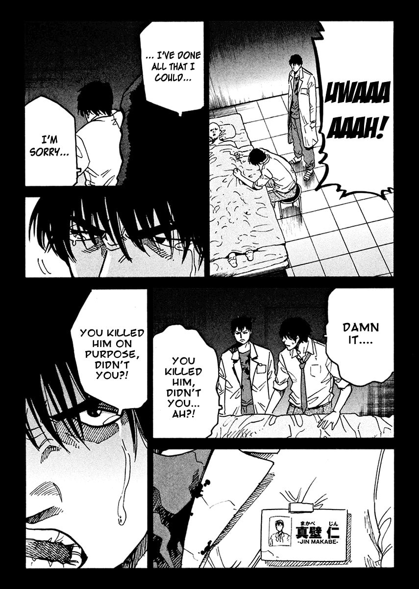 Read E.D.D chapter 6 image 9 on Lezhin