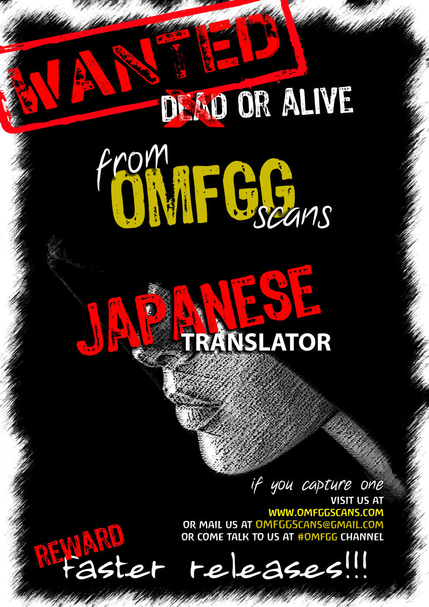 Read E.D.D chapter 7 image 1 on Lezhin