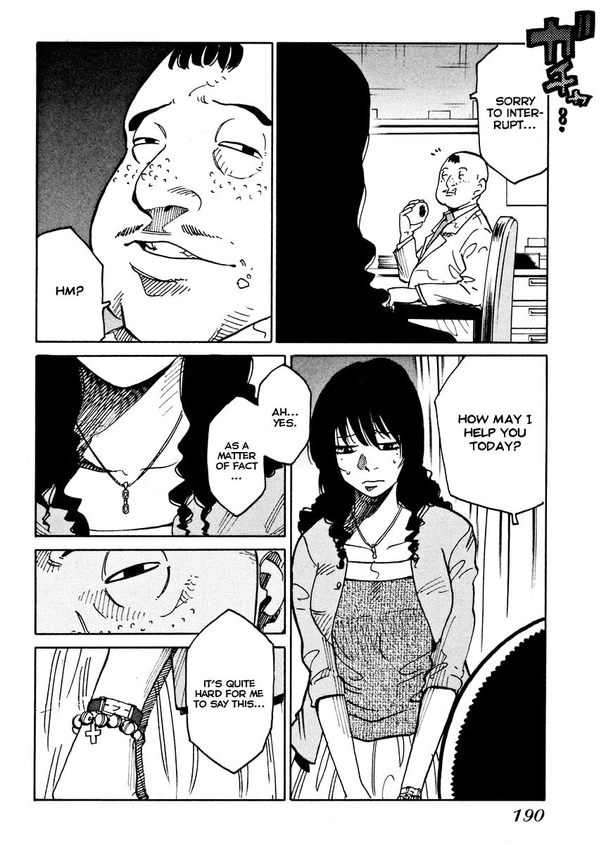 Read E.D.D chapter 7 image 10 on Lezhin